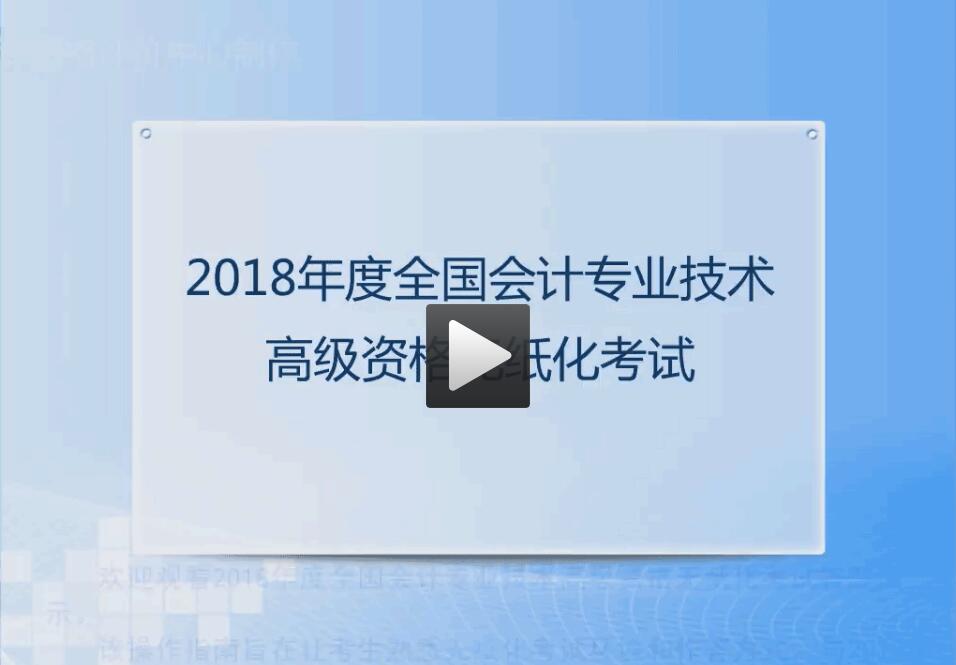 澳门十大正规网投平台